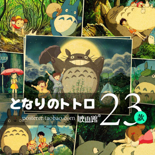 房屋抵押公证书