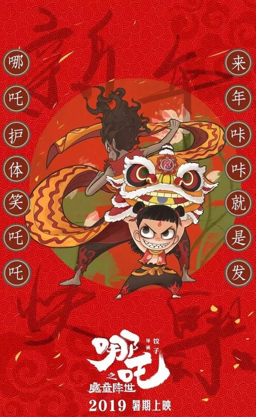 仿制华盛顿特区结婚证